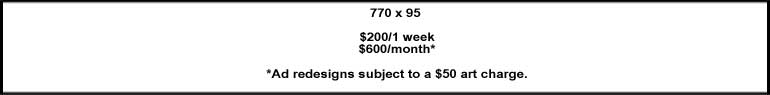 770 pixel by 95 pixel horizontal banner ad