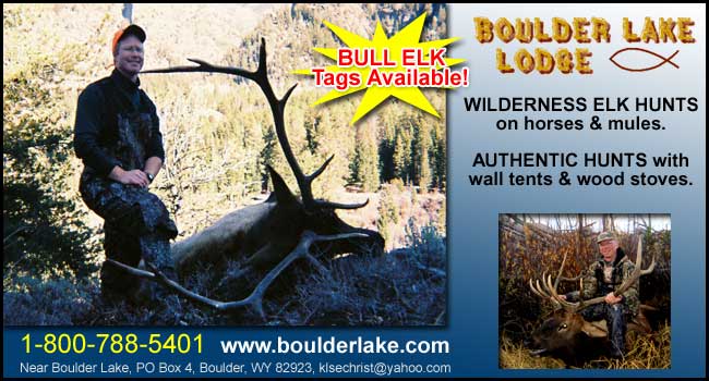 Boulder Lake Lodge