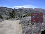 Boulder Recreation Area. Photo by Jason Brown, Alan Svalberg.