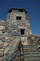 Fire Tower Granite Steps. Photo by Dave Bell.