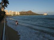 Diamond Head. Photo by Dave Bell.