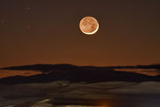 Waxing Crescent Moon. Photo by Dave Bell.