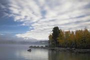 The Morning Began With Fog. Photo by Dave Bell.