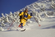 Fred rippin' it up in the Three Sisters Wilderness / Oregon / circa 1987. Photo by Fred Pflughoft.