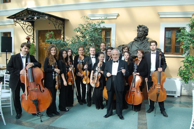 Russian String Orchestra. Photo by Russian String Orchestra .