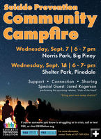 Community Campfire. Photo by Sublette County Prevention Coalition.